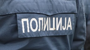 Nudio mito policajcu